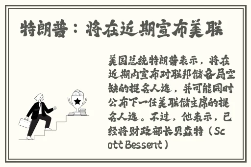 中国14may18_XXXXXL56endian
